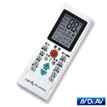 LPT6A 冷氣萬用遙控器 1000合1 歷史價格詳細信息