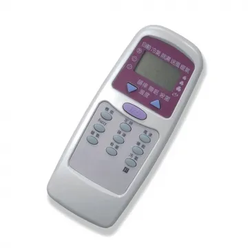 新禾、華菱 冷氣遙控器 窗型、分離式、變頻皆適用 AI-D1 歡迎自取 歷史價格詳細信息