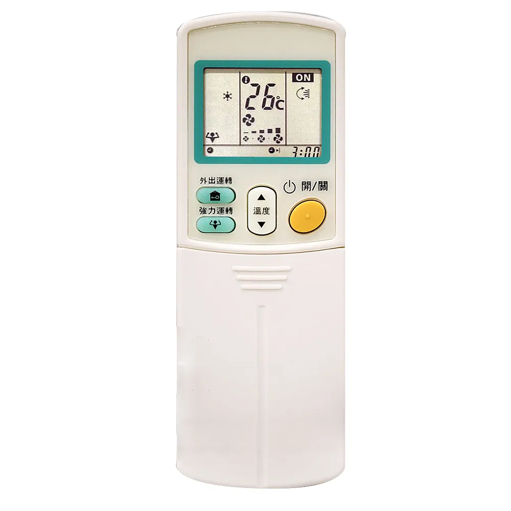 【企鵝寶寶】DA-ARC-29(適用大金/開利)全系列冷暖氣機遙控器 歷史價格詳細信息