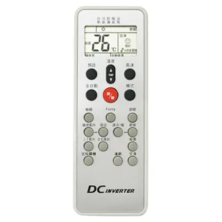 企鵝寶寶 東元冷氣機遙控器  TE-ARC-12 歷史價格詳細信息