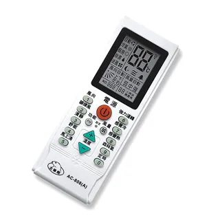 冷酷熊10寸落地風扇 高轉速風扇 落地風扇 大風量風扇循環扇 歷史價格詳細信息