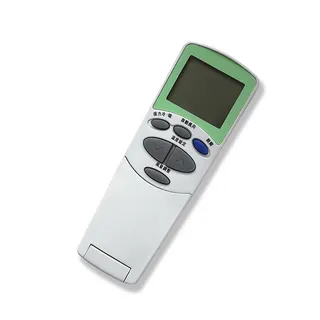 冷酷熊10寸落地風扇 高轉速風扇 落地風扇 大風量風扇循環扇 歷史價格詳細信息