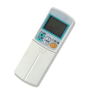 BP-DN2 大金專用冷氣遙控器(變頻系列) 歷史價格詳細信息