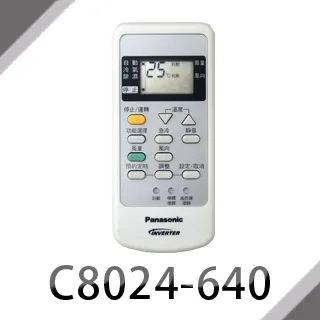 CA024 八年戰役+紀元奉祝徽章 盒裝 共2盒 歷史價格詳細信息