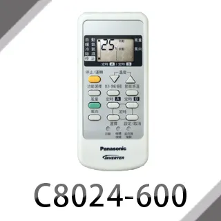 CA024 八年戰役+紀元奉祝徽章 盒裝 共2盒 歷史價格詳細信息