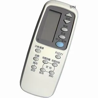 國際 冷氣全系列專用遙控器 是用窗型.分離式.變頻 @新品貨出不退,請確認冷氣本身接收器正常在購買! 歷史價格詳細信息