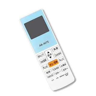 【北極熊】歌林冷氣專用遙控器 AI-K1 歷史價格詳細信息