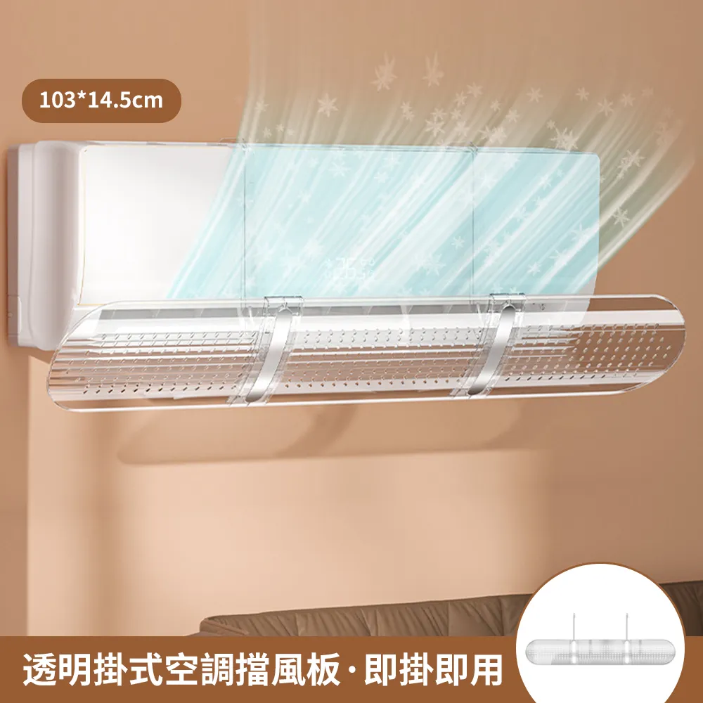 JDTECH 壁掛式太空鋁瓶罐收納架 沐浴乳掛架 浴室置物架 2入 歷史價格詳細信息