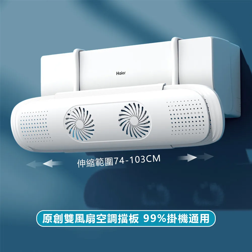 JDTECH 壁掛式太空鋁瓶罐收納架 沐浴乳掛架 浴室置物架 2入 歷史價格詳細信息