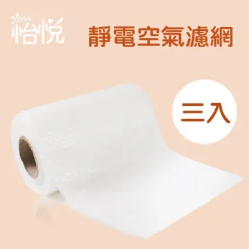 靜悅廚房置物架 壁掛式免打孔置物架 壁掛可摺疊置物架 微鍋爐重型加寬收納置物架 調料架 廚房收納架 歷史價格詳細信息