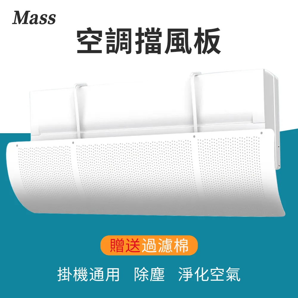 【Mass】純棉六層紗布兒童浴巾(吸水透氣 新生兒推車蓋毯) 歷史價格詳細信息