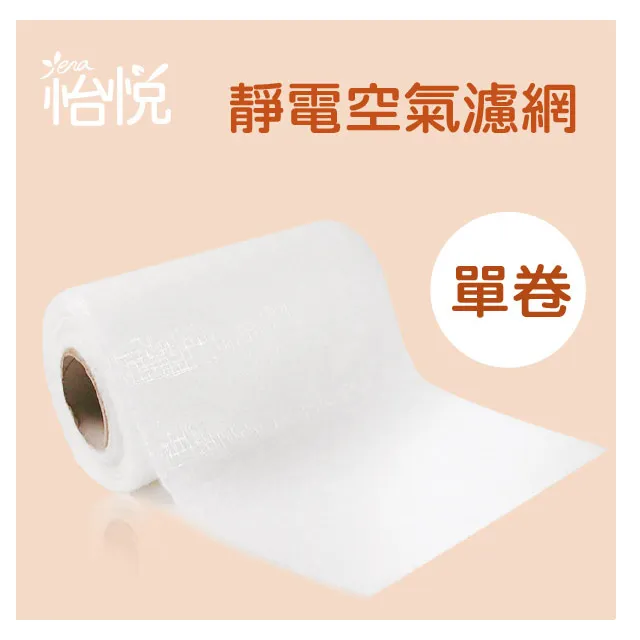 靜悅廚房置物架 壁掛式免打孔置物架 壁掛可摺疊置物架 微鍋爐重型加寬收納置物架 調料架 廚房收納架 歷史價格詳細信息