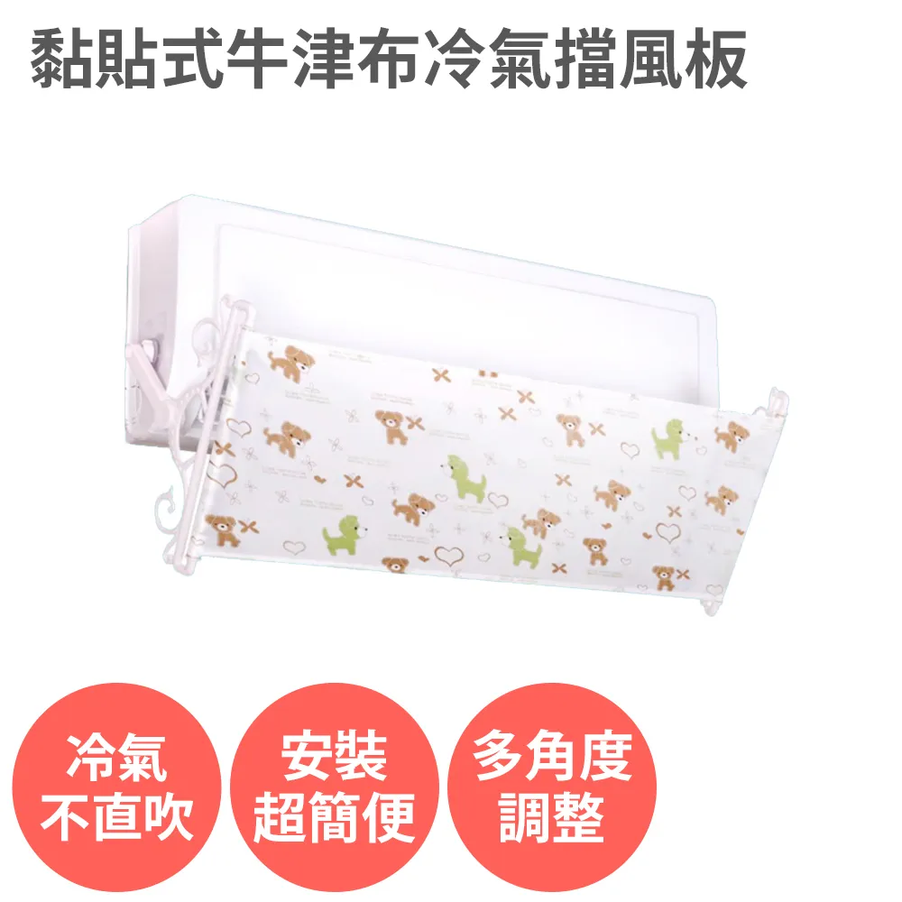 黏貼式吹風機架 【小麥購物】24H出貨台灣現貨【Y415】吹風機收納架 吹風機置物架 掛架 置物架 收納架 黏貼架 歷史價格詳細信息