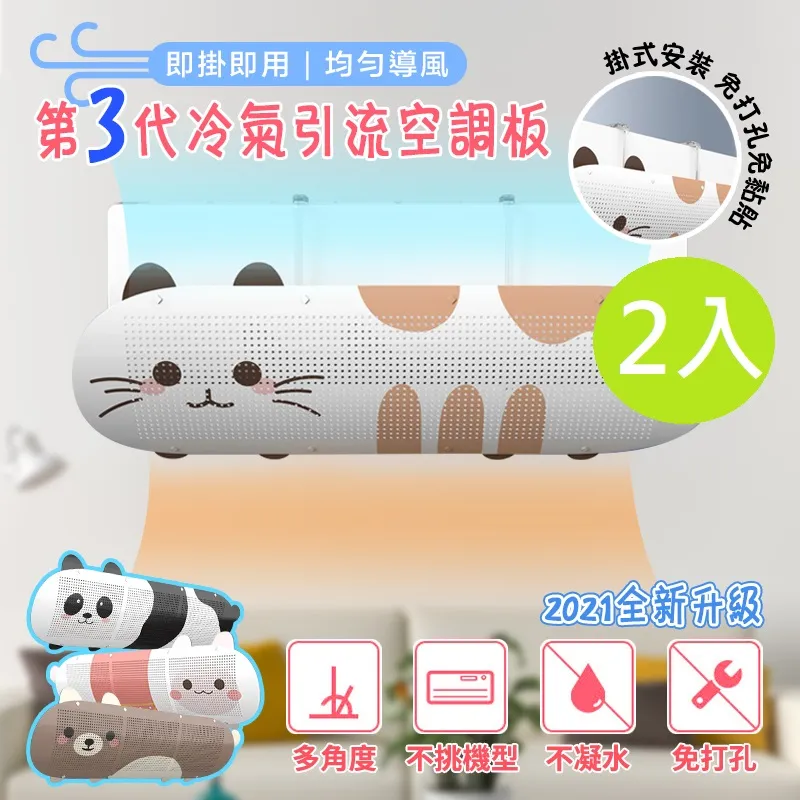 【DaoDi】2.1m+2.1m 第三代鋁合金多功能伸縮鋁梯(工作梯 人字梯 伸縮梯) 歷史價格詳細信息