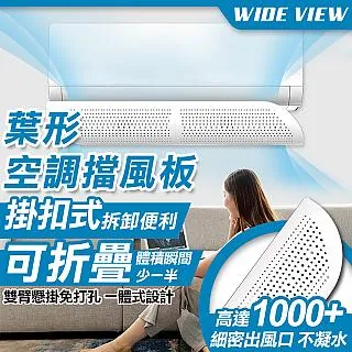 【WIDE VIEW】折疊計數手足腳踏器(DBT-TB002) 歷史價格詳細信息