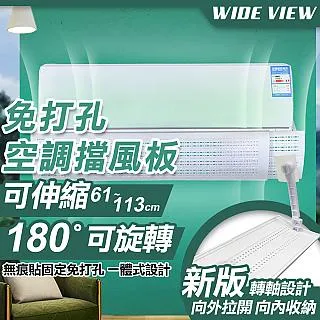 【WIDE VIEW】伸縮調焦Q5 迷你手電筒組(NTL-S1-AY) 歷史價格詳細信息