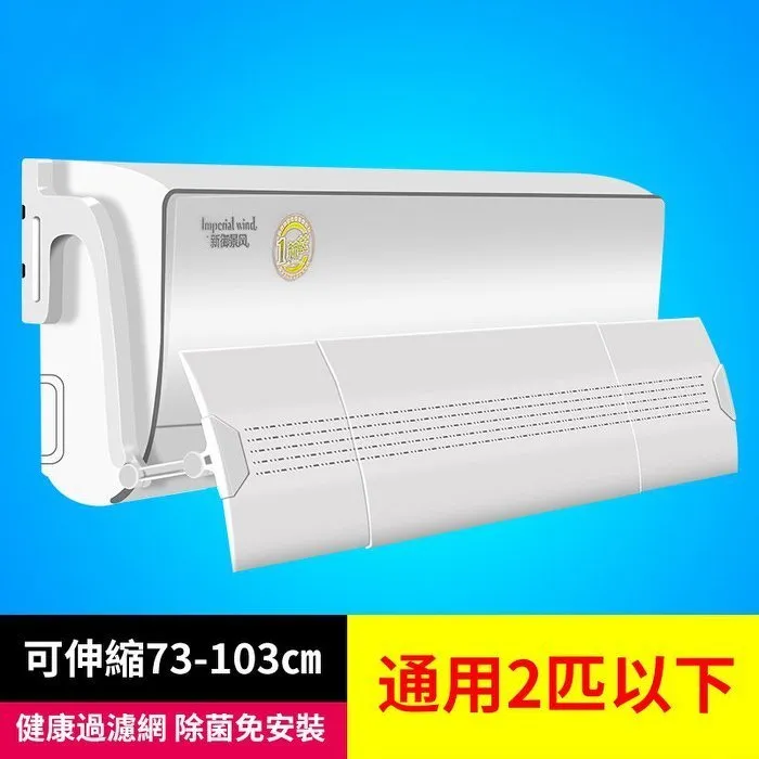 【小倉Ogula】冷風機 冷風扇 微型冷氣 水冷氣移動式冷氣機噴霧水冷氣水冷扇USB風扇 歷史價格詳細信息