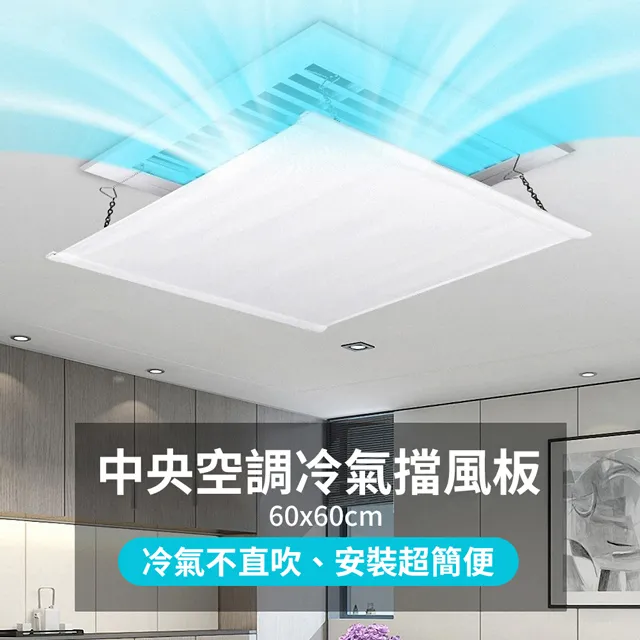 中央空調冷卻塔循環水電子水處理儀 高頻電子水處理器 歷史價格詳細信息