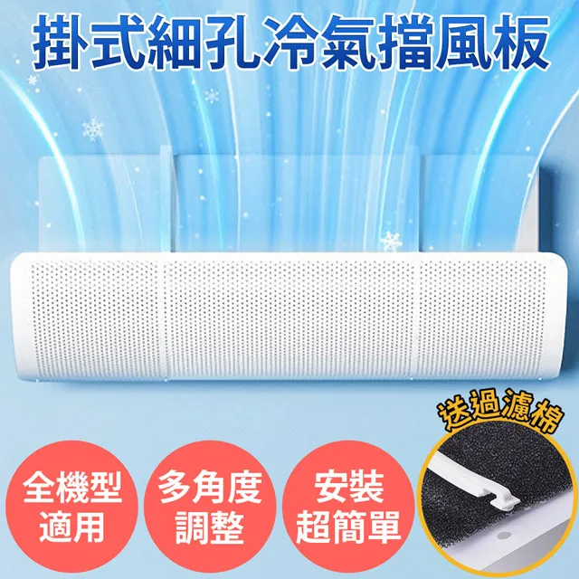 免打孔黏貼式u型軌道床簾 學生宿舍寢室上下鋪天花板自~~爆款 優惠價 歷史價格詳細信息