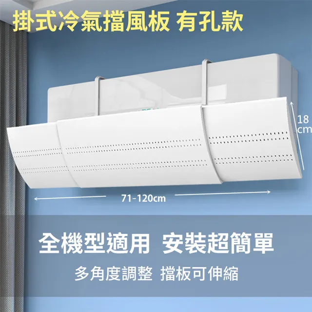 免打孔黏貼式u型軌道床簾 學生宿舍寢室上下鋪天花板自~~爆款 優惠價 歷史價格詳細信息