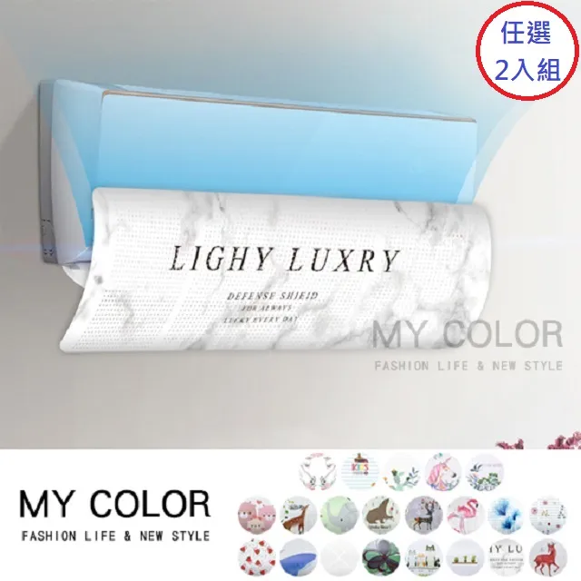 MY COLOR【任選2入組】彈蓋垃圾桶 / 無蓋垃圾桶 壓圈垃圾桶 按壓垃圾桶  帶蓋垃圾桶【W036】 歷史價格詳細信息