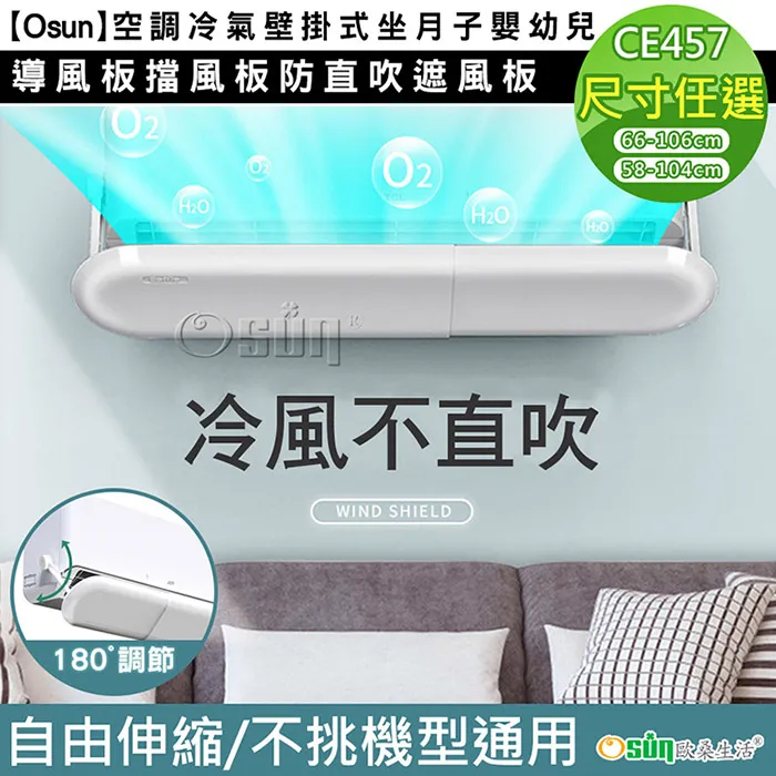 【Osun】掛脖美背無鋼圈帶胸墊運動上衣背心CE176-228 歷史價格詳細信息