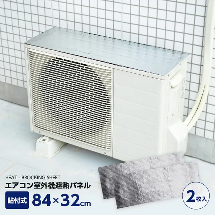 Aimedia 艾美迪雅 調理台保護墊-2色可選 歷史價格詳細信息