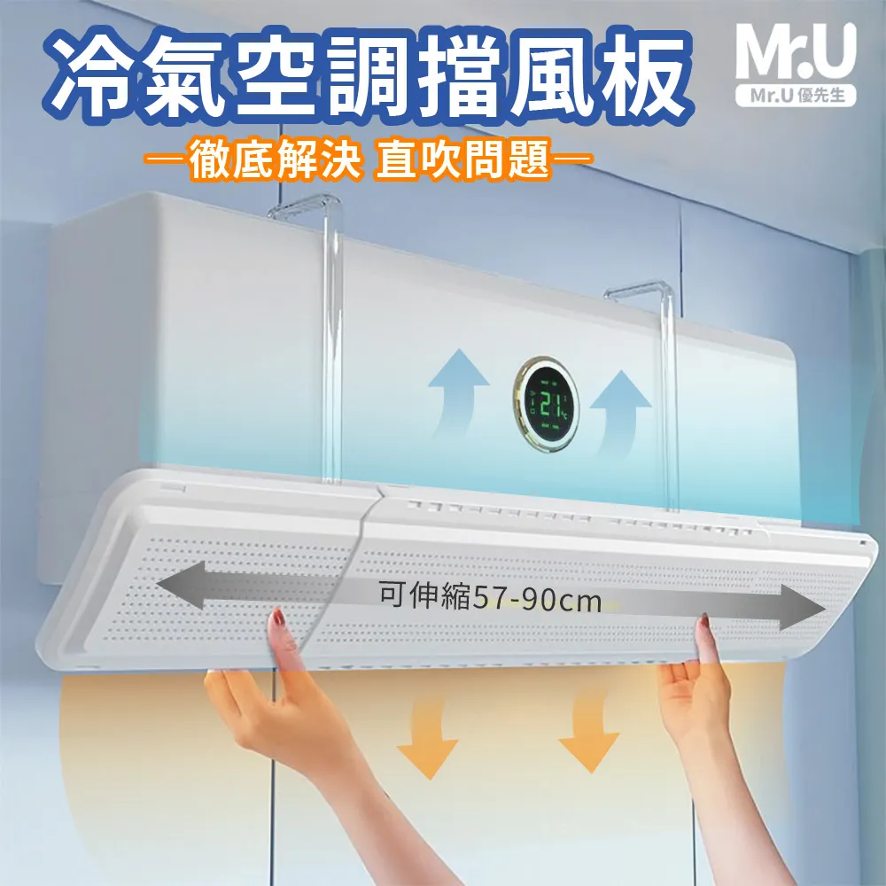 【Mr.U 優先生】免施工 免鑽孔 遙控 LED 壁燈 圓形霧面 充電款(夜燈 磁吸燈 床頭燈 交換禮物) 歷史價格詳細信息