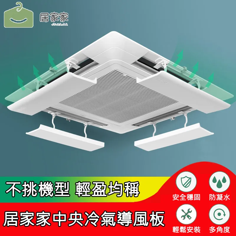 【居家家】免打孔304不鏽鋼毛巾/浴巾架 (置物架/壁掛架) 歷史價格詳細信息