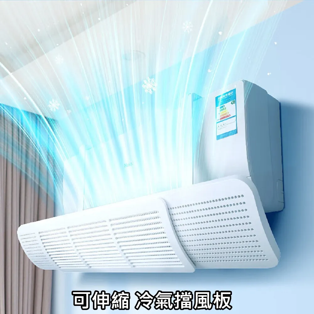 免打孔可伸縮碳鋼桌下理線架創意桌面可移動電線收納置物架神器 歷史價格詳細信息