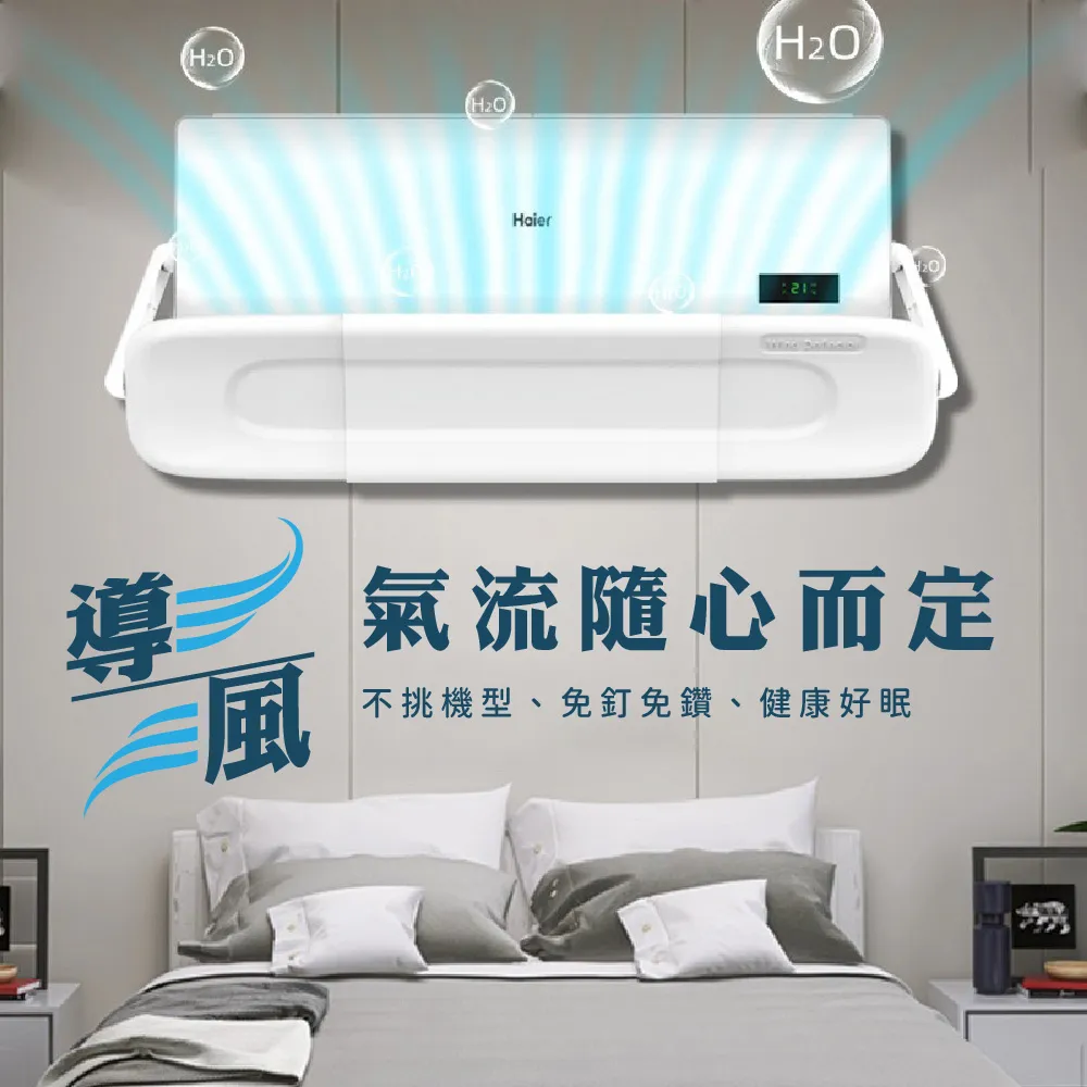 【逛逛市集】(夾式電池款1入) 抗暑360度強力風扇 小風扇 歷史價格詳細信息