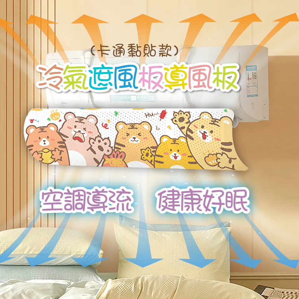 【逛逛市集】(夾式電池款1入) 抗暑360度強力風扇 小風扇 歷史價格詳細信息