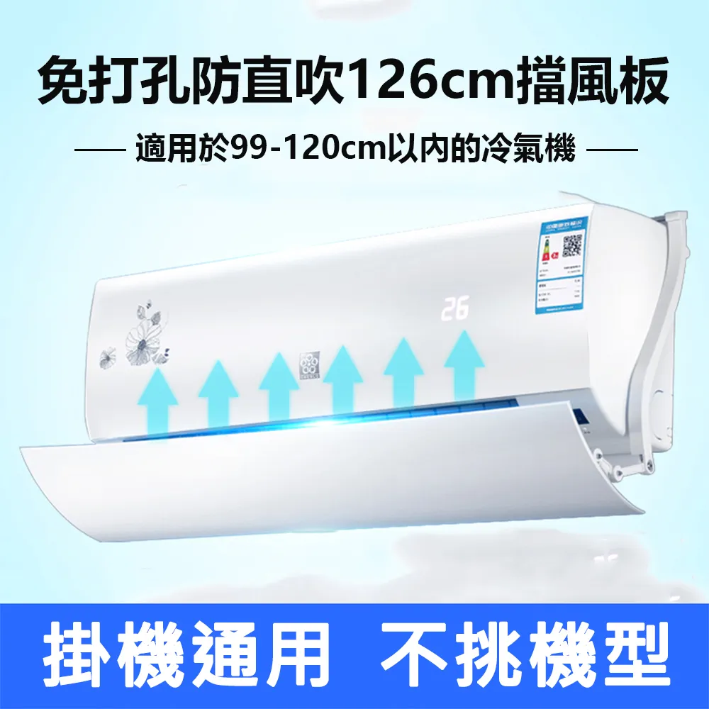 免打孔冷軋鋼電視機頂盒置物架隱形收納神器盒路由器支架壁掛托架~沁沁百貨 歷史價格詳細信息