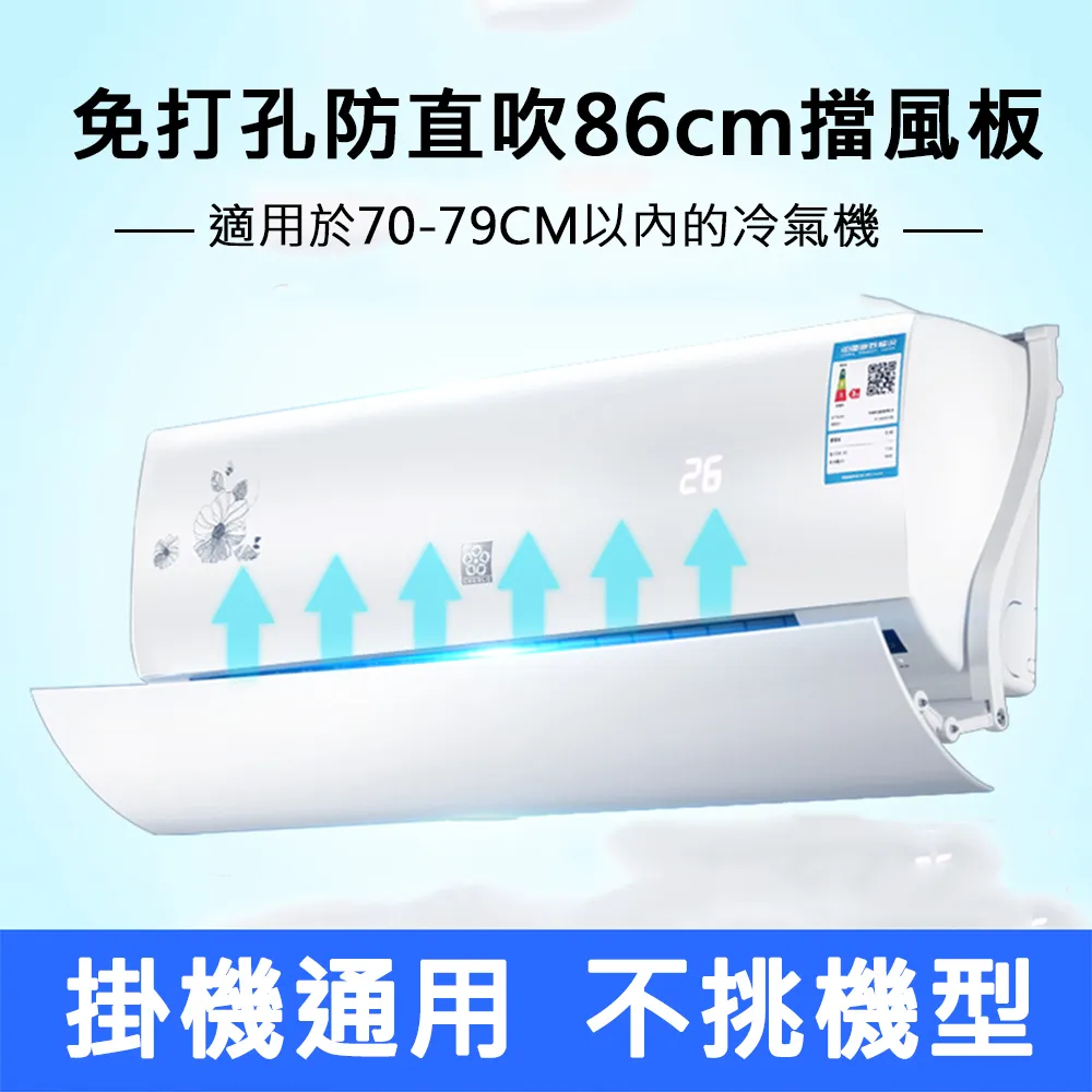 【居家家】免打孔304不鏽鋼毛巾/浴巾架 (置物架/壁掛架) 歷史價格詳細信息