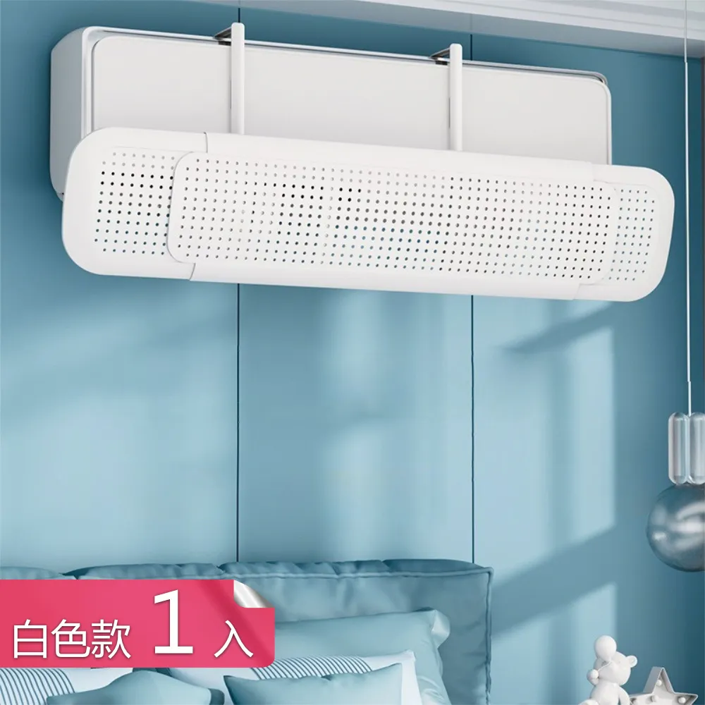 【荷生活】卷直兩用呼吸按摩梳 加寬款氣墊造型梳 大面積彈力梳-造型梳-1把 歷史價格詳細信息