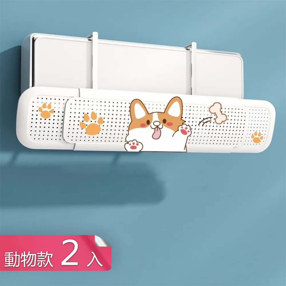 【荷生活】窄版2.2cm廚房防水防霉膠帶-1入 歷史價格詳細信息