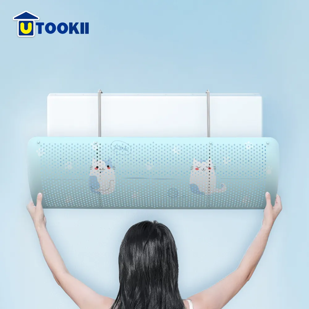 【UTOOKII】遮光防窺無膠靜電磨砂玻璃貼-90x200cm 歷史價格詳細信息