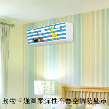 卡通動物布藝髮夾 恐龍髮夾 鱷魚髮夾 麂皮絨髮夾 一字夾 鴨嘴夾 邊夾 瀏海夾 女可愛bb夾【鹿見小物】 歷史價格詳細信息