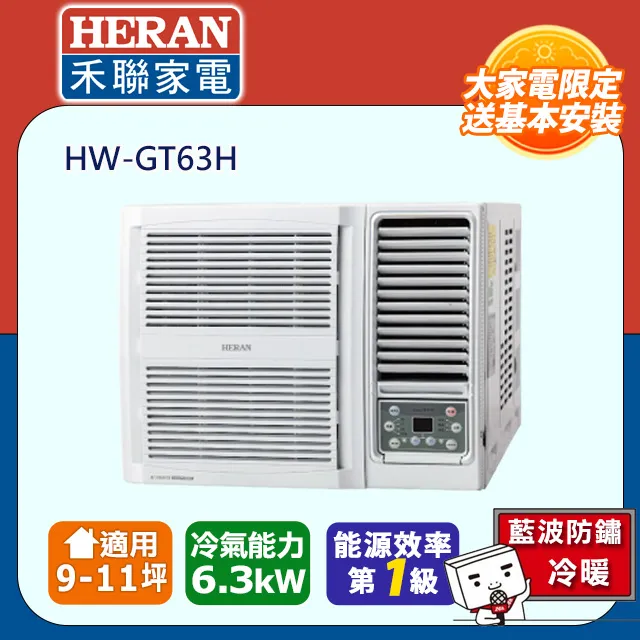 HW-911 A3網格 文件袋12入裝 歷史價格詳細信息