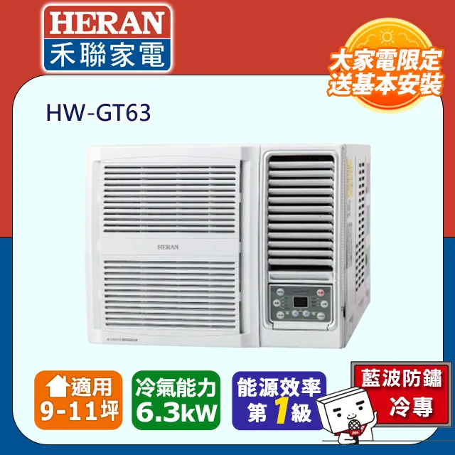 HW-911 A3網格 文件袋12入裝 歷史價格詳細信息