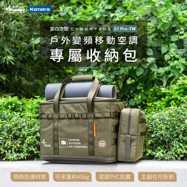 戶外移動空調 臺灣110V小空調製冷房車小型冷氣機移動空調器便攜式蚊帳空調帳篷 YDCT 歷史價格詳細信息