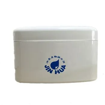 【台灣製】電動超靜音分離式冷氣電動排水器(J-B8) 歷史價格詳細信息