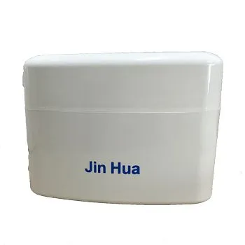 【台灣製】營業、店面專用超靜音蔽極式冷氣自動排水器(A-168) 歷史價格詳細信息