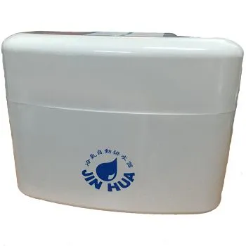 【台灣製】營業、店面專用超靜音蔽極式冷氣自動排水器(A-168) 歷史價格詳細信息