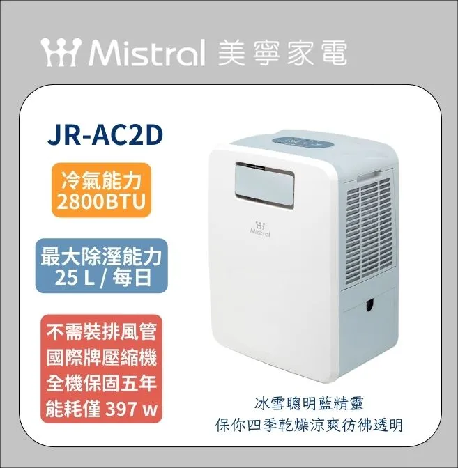 ｜清涼時刻 黃金耳環 ｜純金耳飾 黃金耳飾。慶昇珠寶銀樓 歷史價格詳細信息