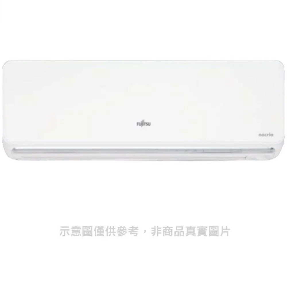富士通【ASCG028KZTA/AOCG028KZTA】變頻冷暖分離式冷氣4坪 歷史價格詳細信息
