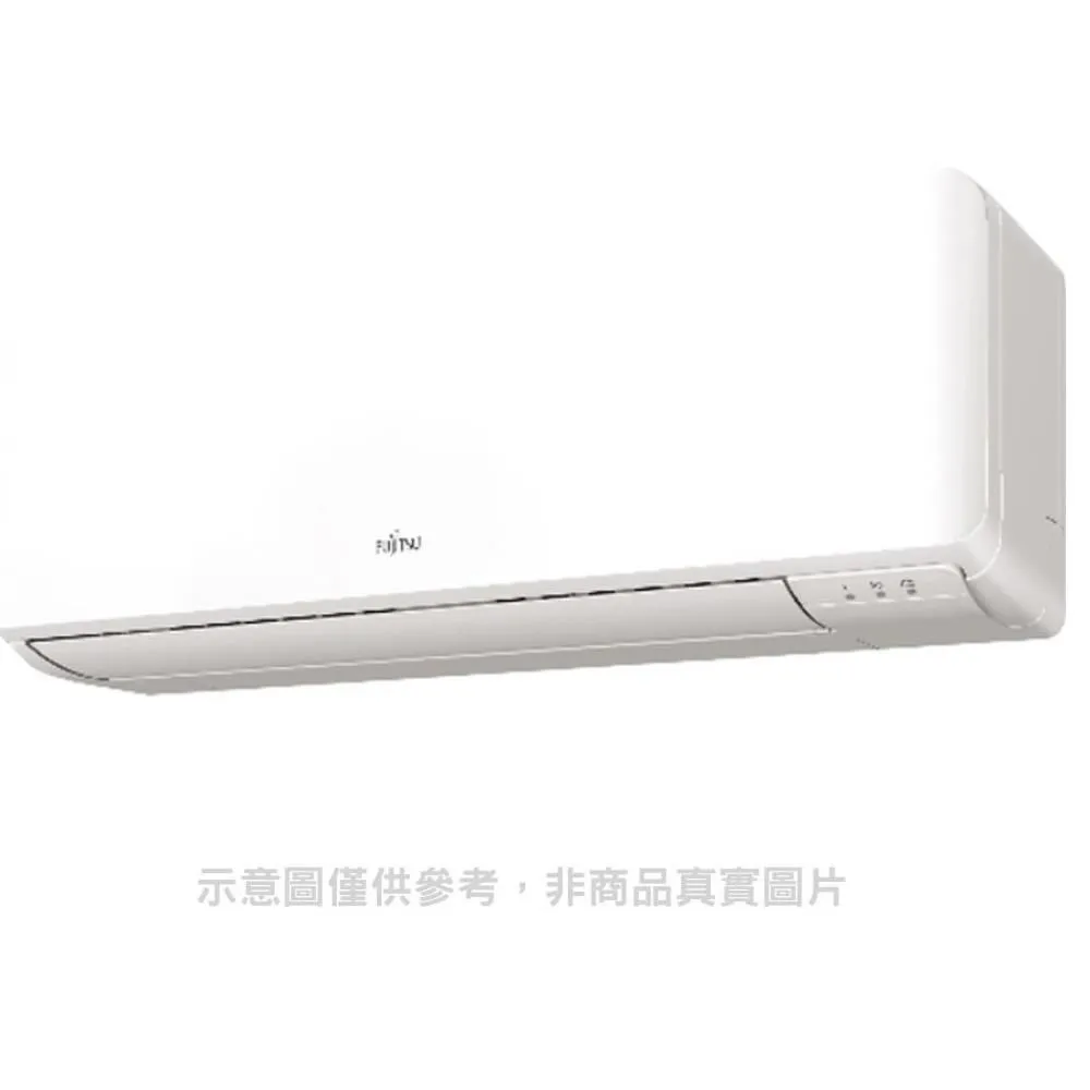 富士通【ASCG036KGTA/AOCG036KGTA】變頻冷暖分離式冷氣5坪 歷史價格詳細信息