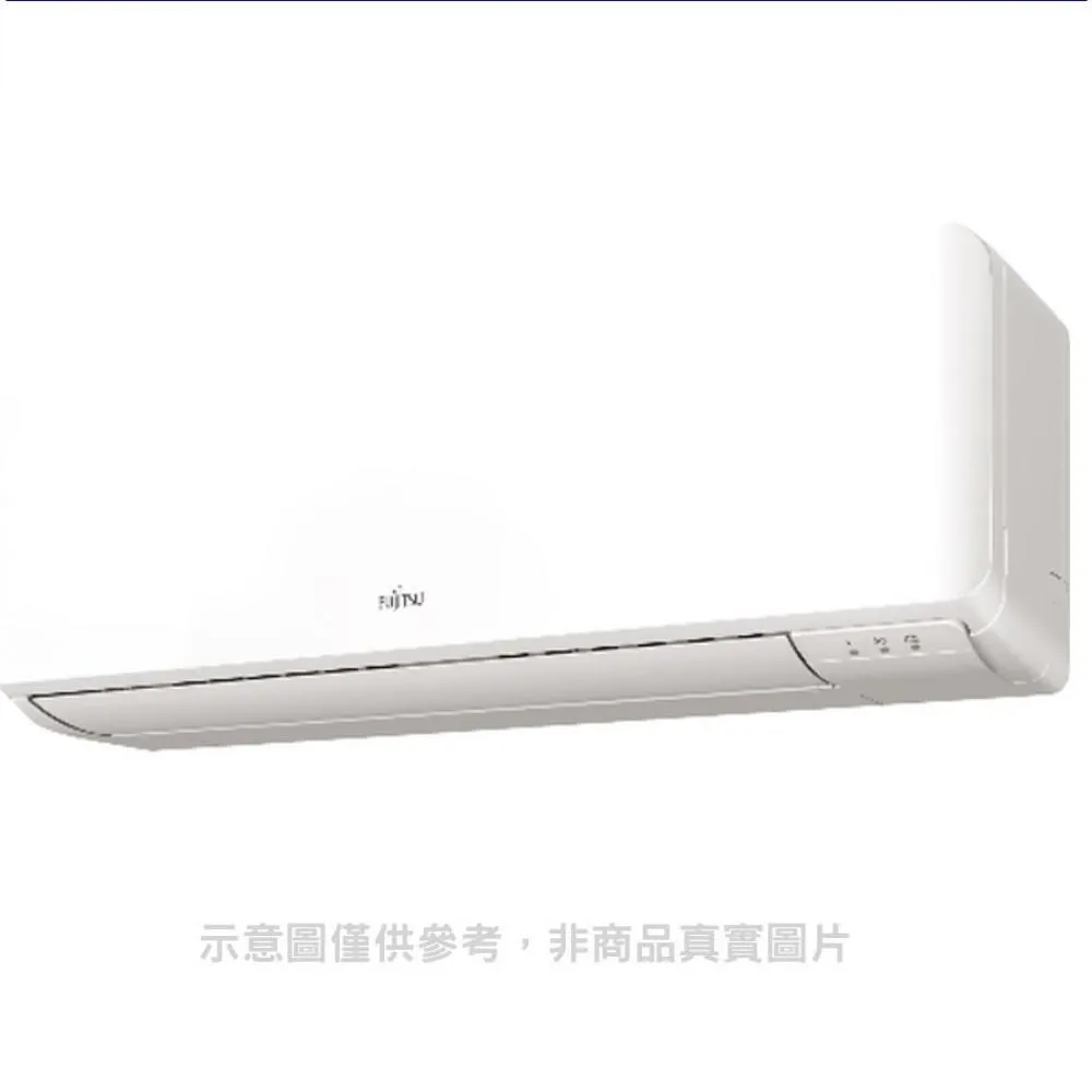 富士通【ASCG050KMTB/AOCG050KMTB】變頻冷暖分離式冷氣8坪 歷史價格詳細信息