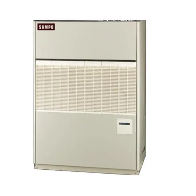 聲寶【AUF-PC240T/APF-PC240BT】聲寶定頻三相220V落地箱型分離式冷氣 歷史價格詳細信息