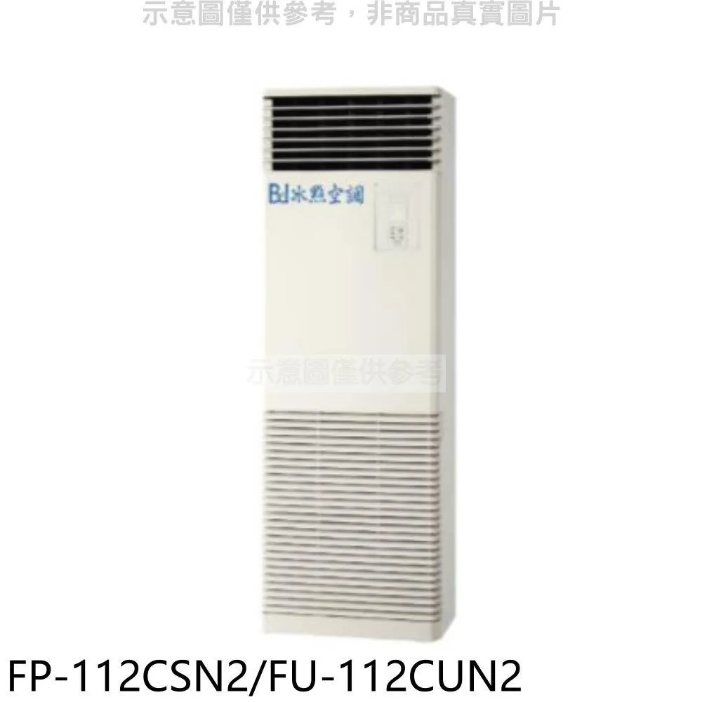 三端式負輸出穩壓IC  LM7915 歷史價格詳細信息